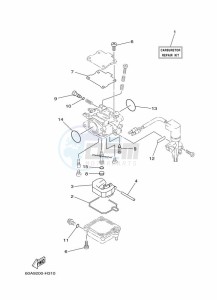 F50DET drawing REPAIR-KIT-2