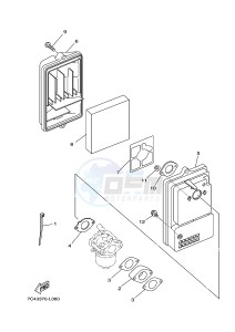 EF4000FW 251 (7C43) drawing INTAKE