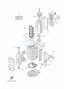 FT60GETX drawing REPAIR-KIT-1