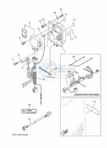 LF200XCA drawing OPTIONAL-PARTS-1