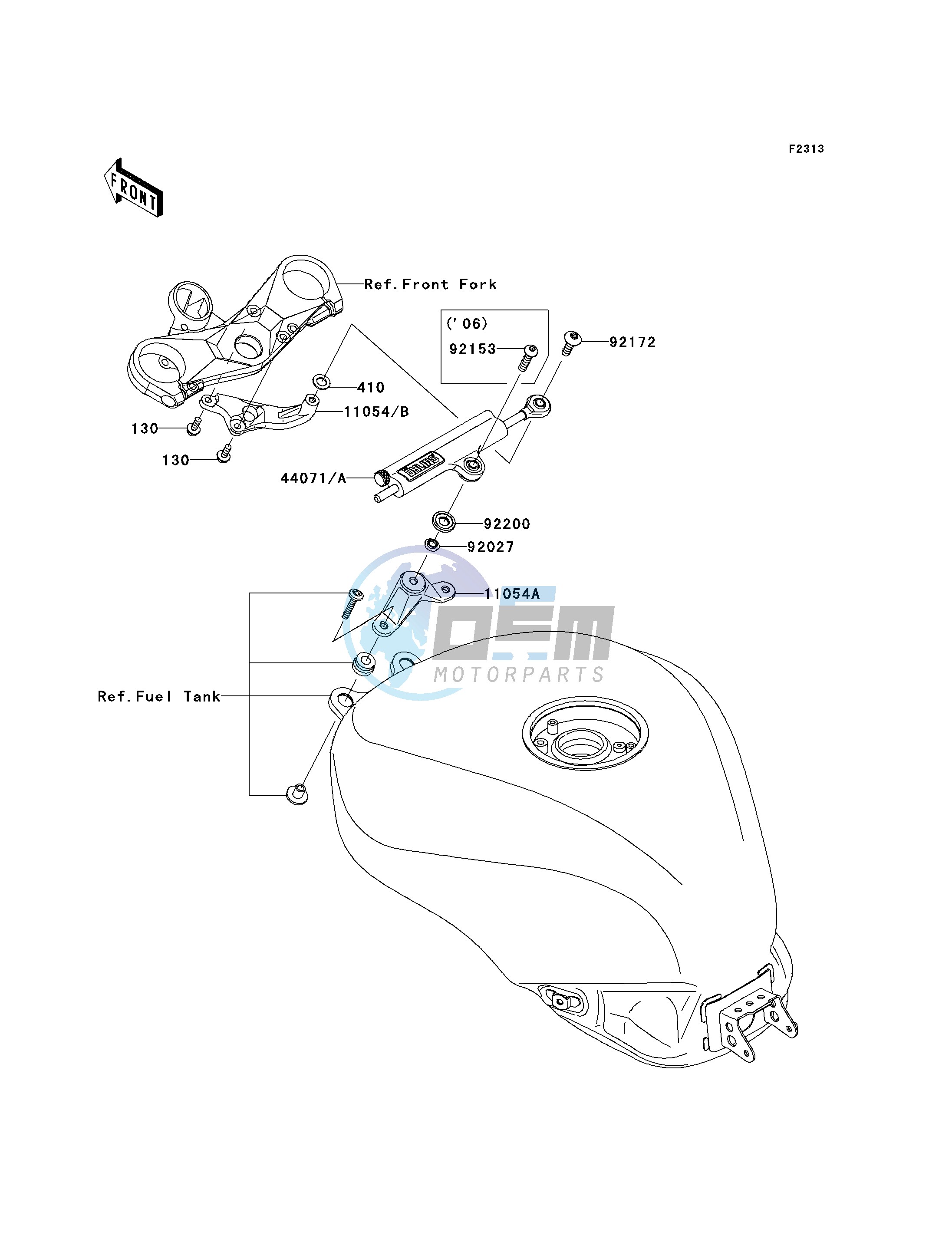 STEERING DAMPER