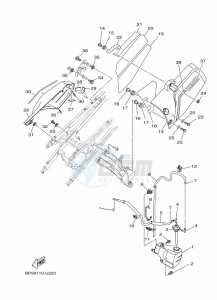 XT1200ZE XT1200ZE SUPER TENERE ABS (BP97) drawing SIDE COVER