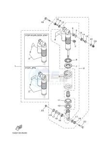 YZ250 (1SSH 1SSJ 1SSK 1SSL 1SSL) drawing REAR SUSPENSION