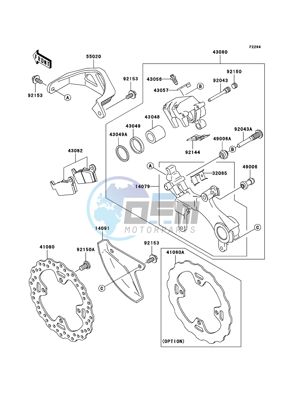 Rear Brake