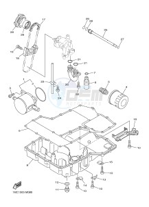 FJR1300A FJR1300A ABS (1MC7) drawing OIL COOLER