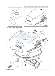 F15CESH-2007 drawing FAIRING-UPPER