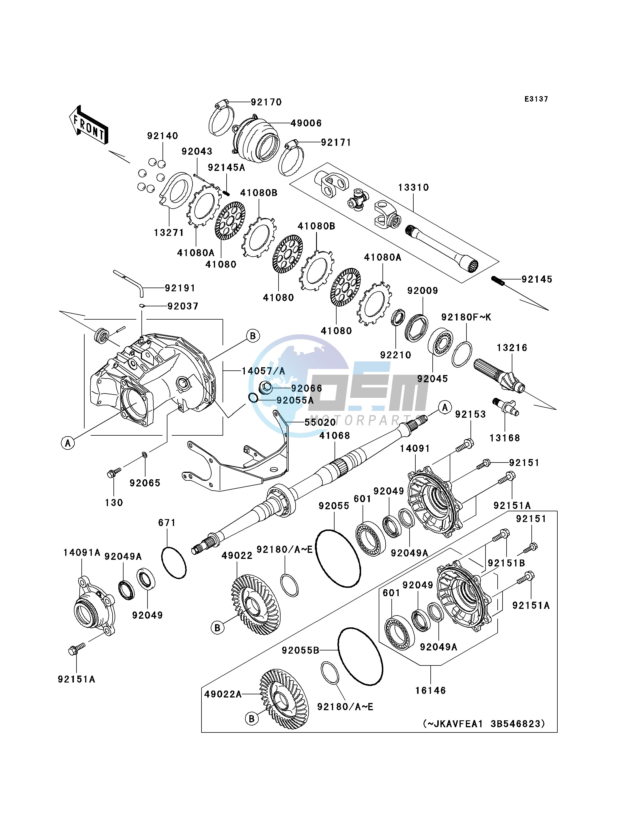 DRIVE SHAFT-REAR