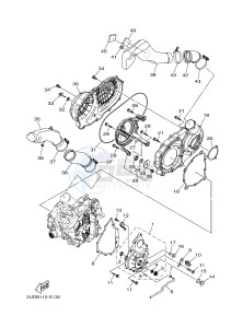 YFM700FWAD YFM70GPSH GRIZZLY 700 EPS SPECIAL EDITION (B1A4) drawing CRANKCASE COVER 1