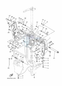 FL250GETX drawing FRONT-FAIRING-BRACKET