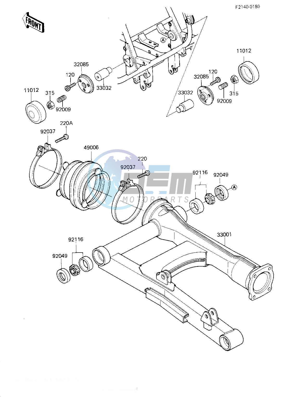 SWINGARM