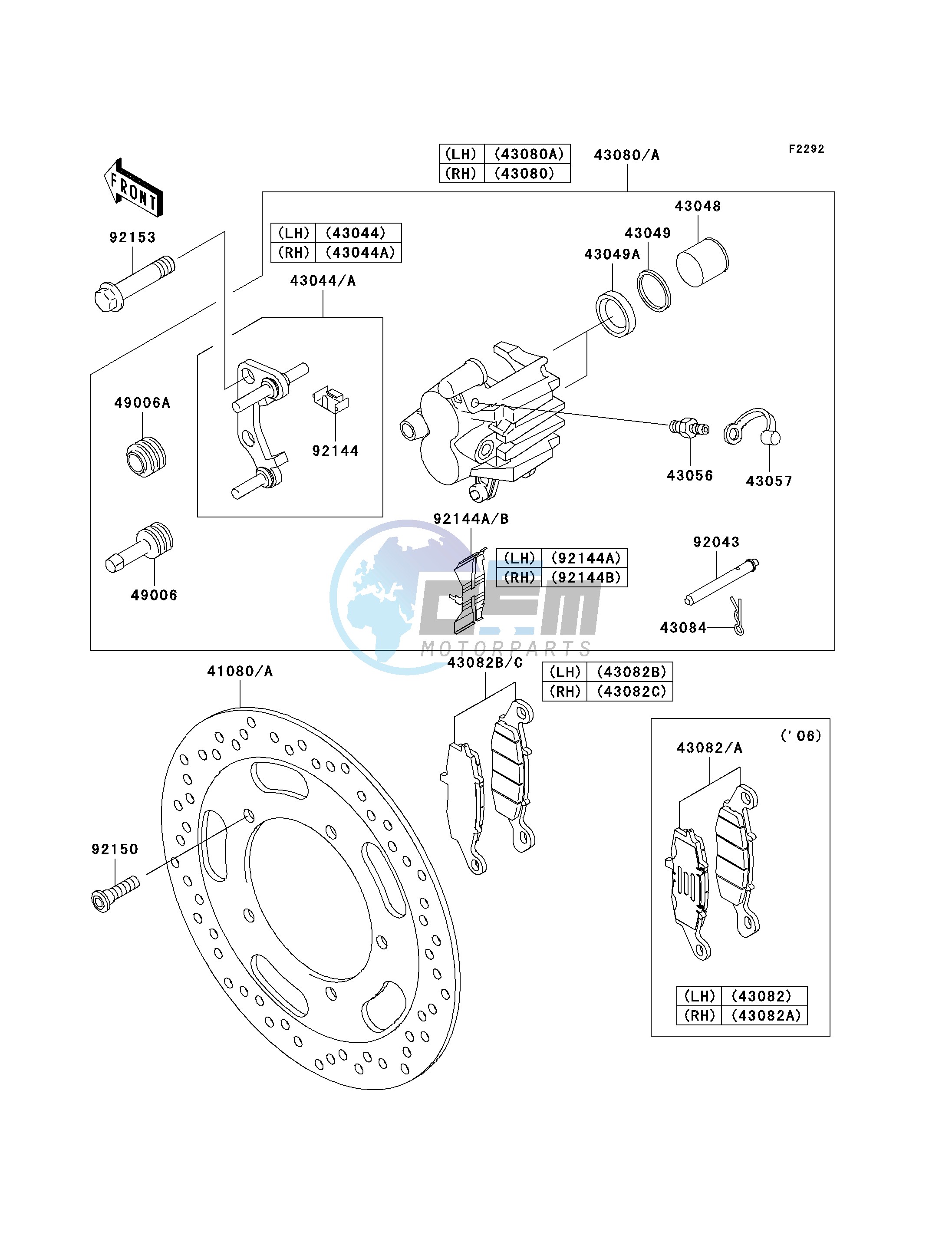 FRONT BRAKE