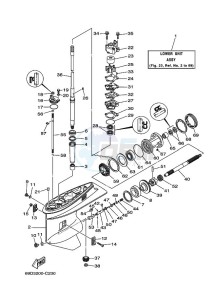 E60HMHDS drawing LOWER-CASING-x-DRIVE-1