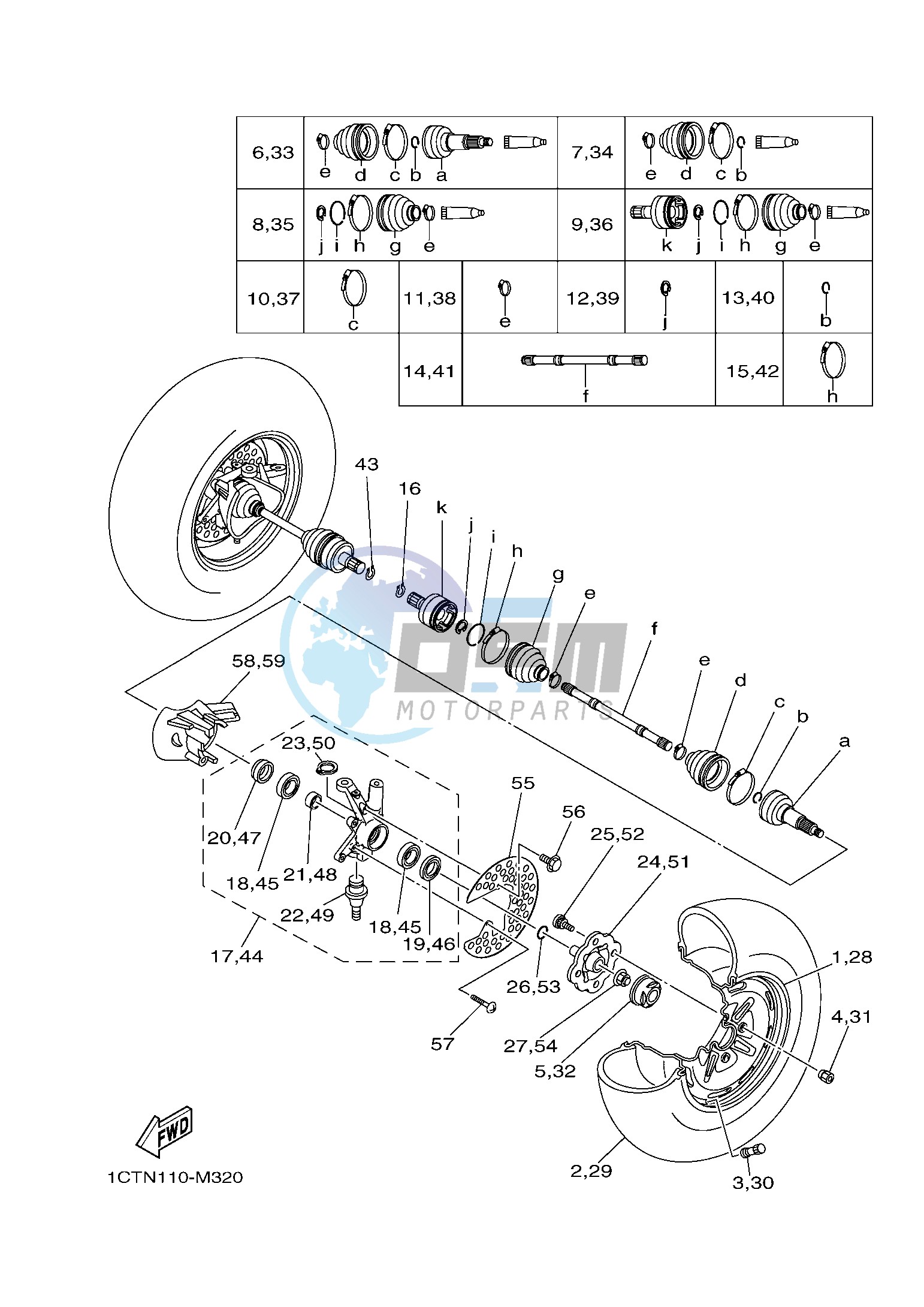 FRONT WHEEL