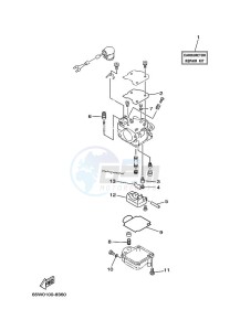 FT25B drawing REPAIR-KIT-2