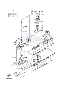 9-9F drawing PROPELLER-HOUSING-AND-TRANSMISSION-1