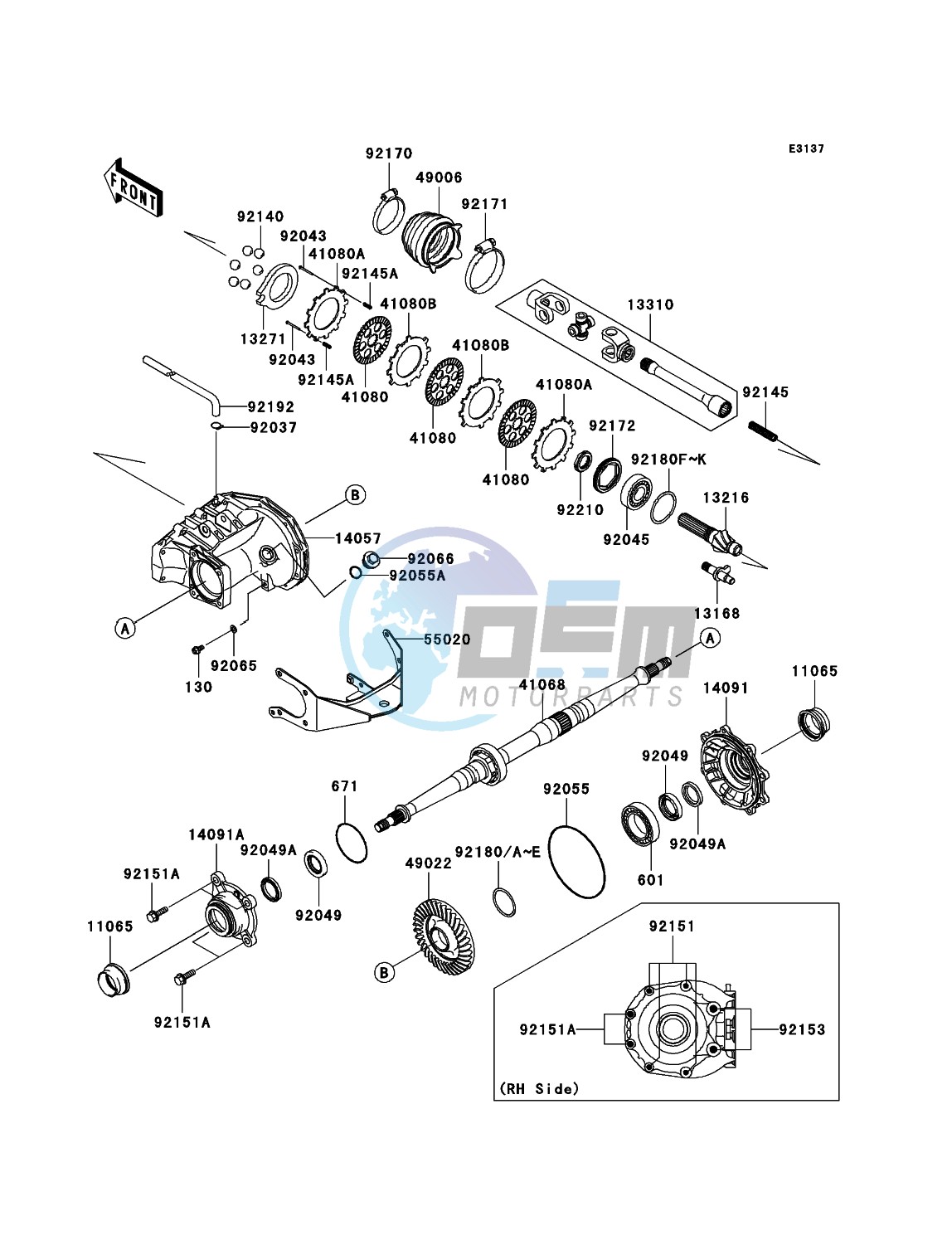 Drive Shaft-Rear