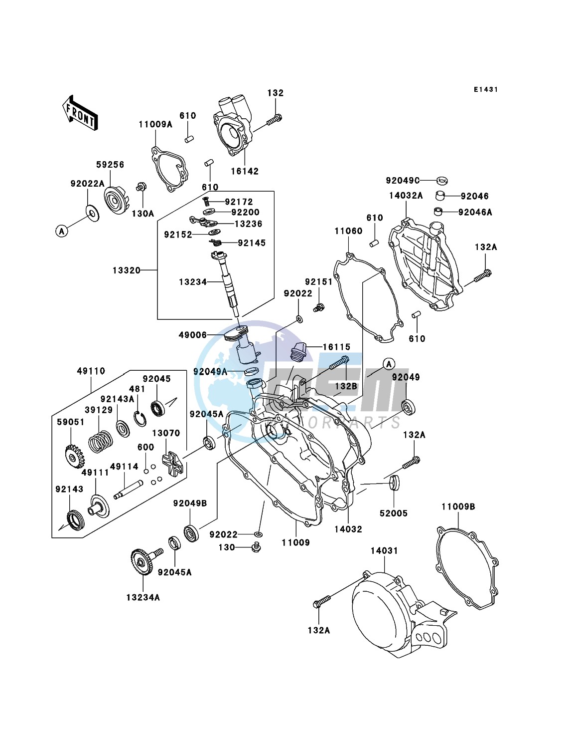 Engine Cover(s)