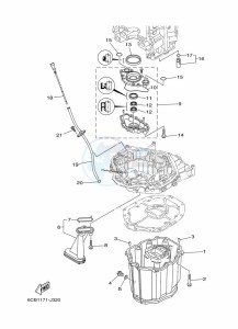 LF250XCA-2016 drawing VENTILATEUR-DHUILE