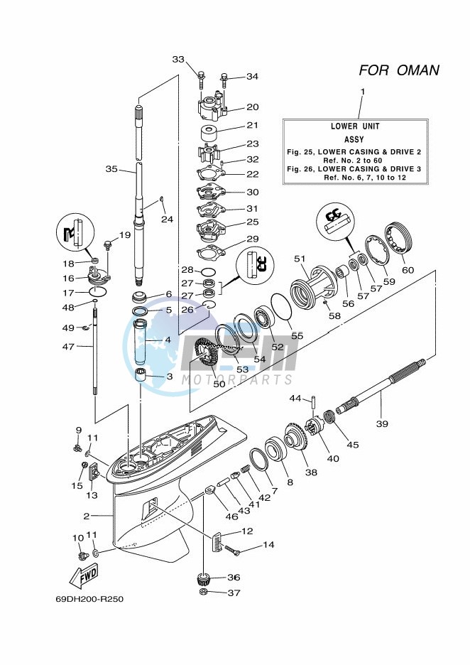 PROPELLER-HOUSING-AND-TRANSMISSION-2