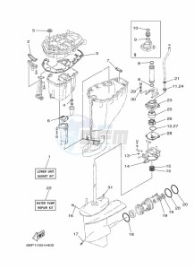 F25DES drawing REPAIR-KIT-3