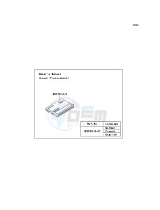 MULE_600 KAF400BBF EU drawing Manual