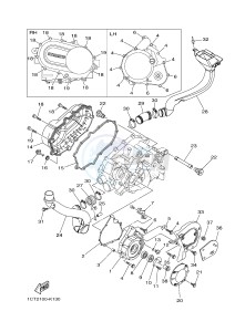 YFM450FWAD YFM45GPHG GRIZZLY 450 EPS HUNTER (2LCD) drawing CRANKCASE COVER 1