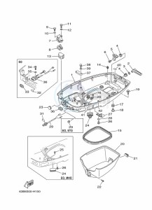 40VMHOS drawing BOTTOM-COWLING