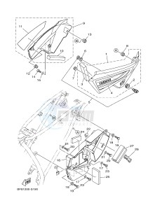 AG125 (BF81) drawing SIDE COVER