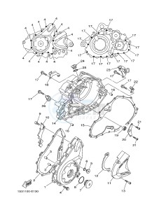 YFM700R YFM700RF RAPTOR 700R (2LS3) drawing CRANKCASE COVER 1