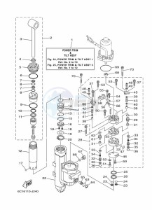 F40DETL drawing POWER-TILT-ASSEMBLY-1