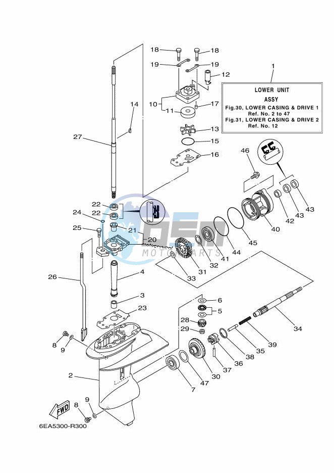 LOWER-CASING-x-DRIVE-1