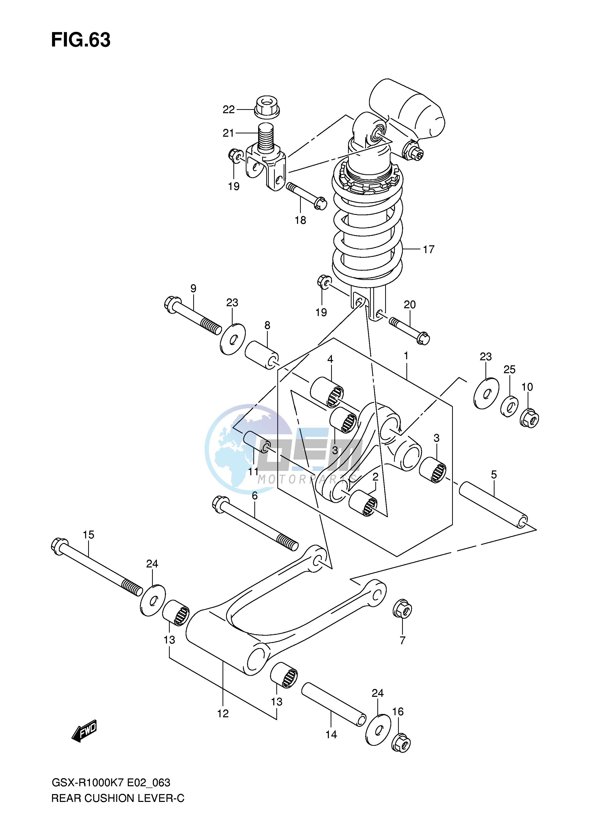 REAR CUSHION LEVER