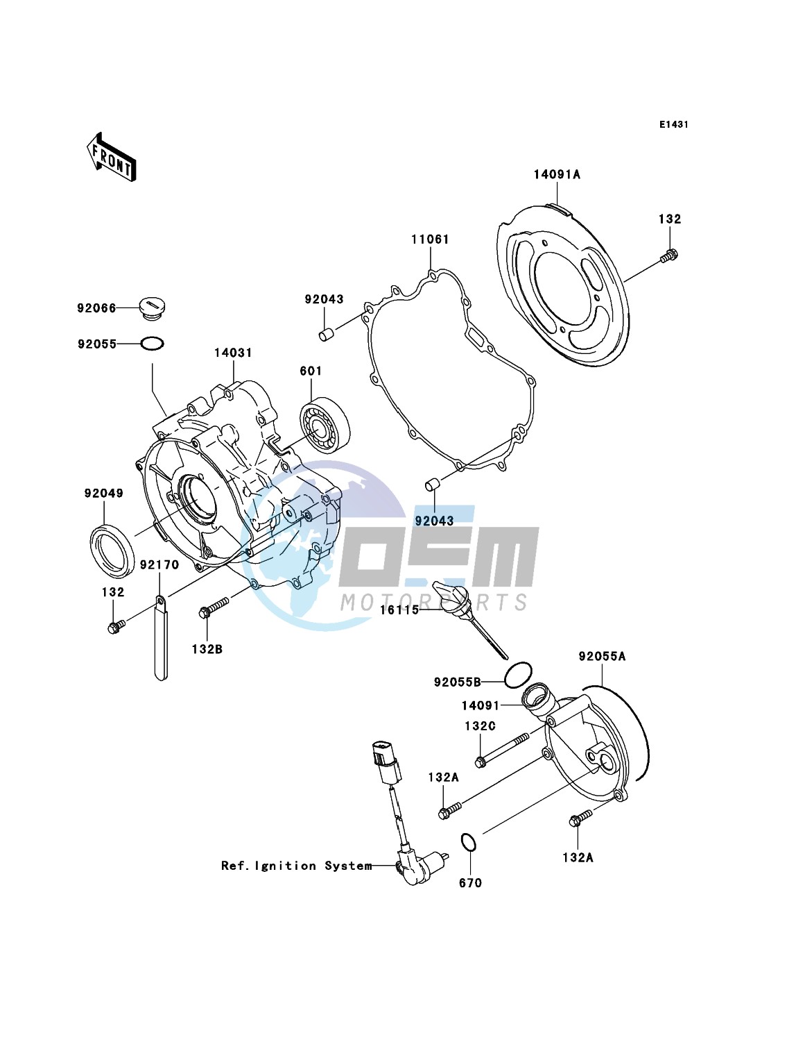 Engine Cover(s)