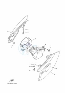 TT-R50E (BEG7) drawing SIDE COVER