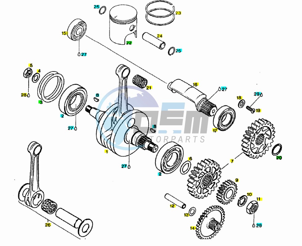 Drive shaft