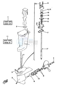 25N drawing REPAIR-KIT-2