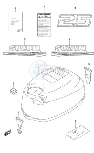 DF 2.5 drawing Engine Cover