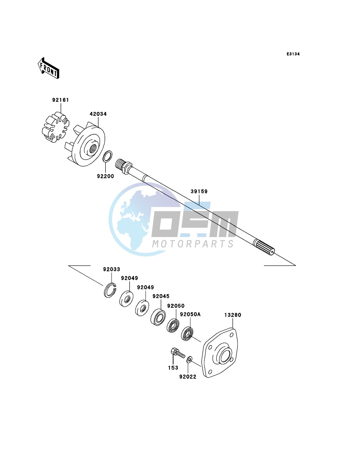 Drive Shaft