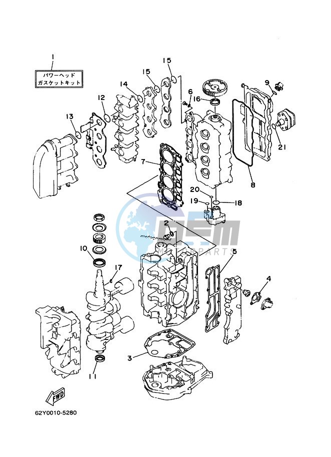 REPAIR-KIT-1