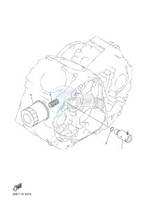 XVS950CU XVS950 ABS (1XC2) drawing OIL CLEANER