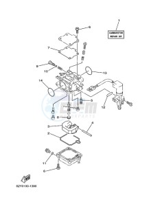 FT50B drawing REPAIR-KIT-2