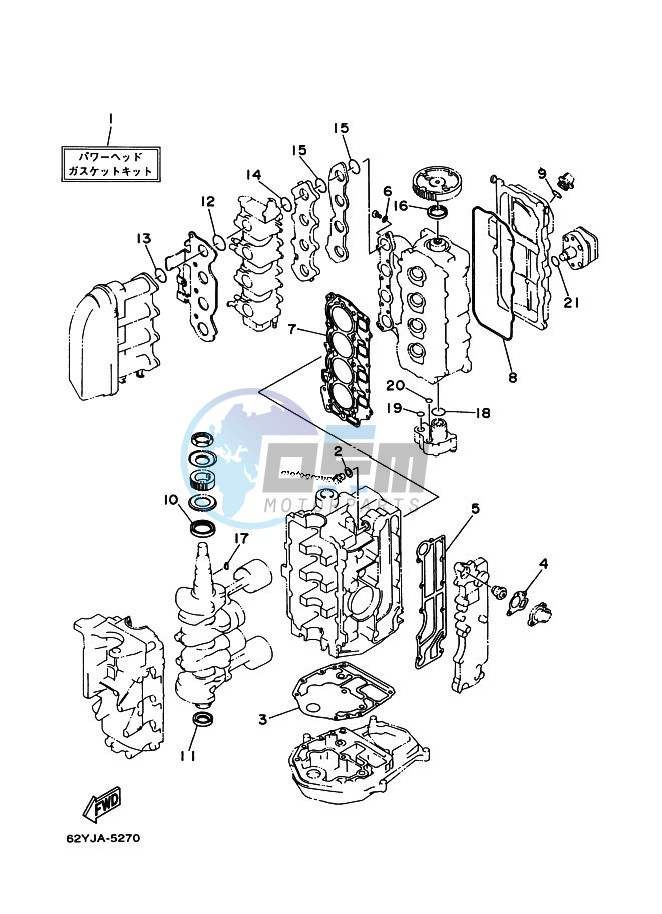 REPAIR-KIT-1