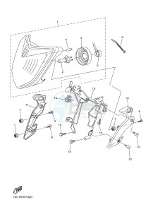 FZ1-N FZ1 (NAKED) 1000 (1EC4 1EC5 1EC6) drawing HEADLIGHT