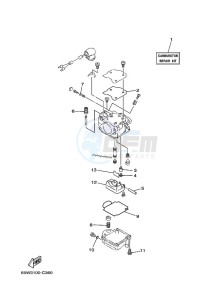 F25AETL drawing REPAIR-KIT-2