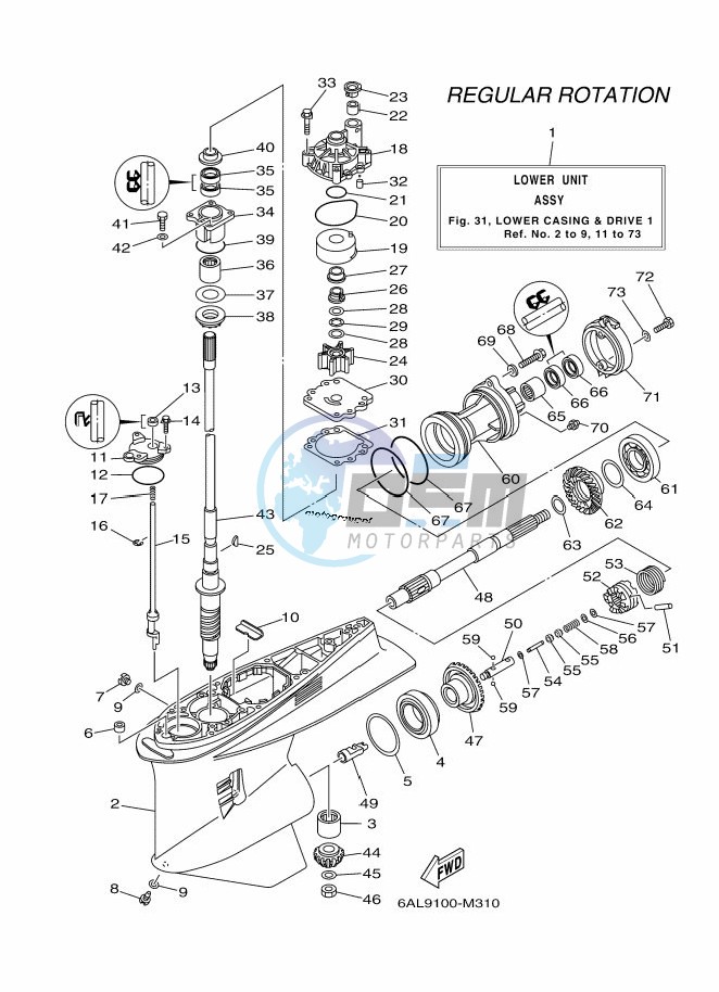 PROPELLER-HOUSING-AND-TRANSMISSION-1