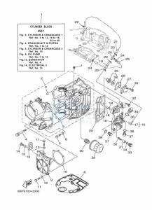 F25DES drawing CYLINDER--CRANKCASE-1