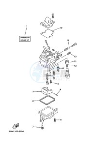 F2-5MSHD drawing REPAIR-KIT-2