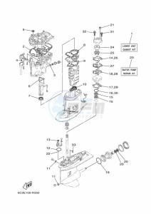 T60LB-2017 drawing REPAIR-KIT-2