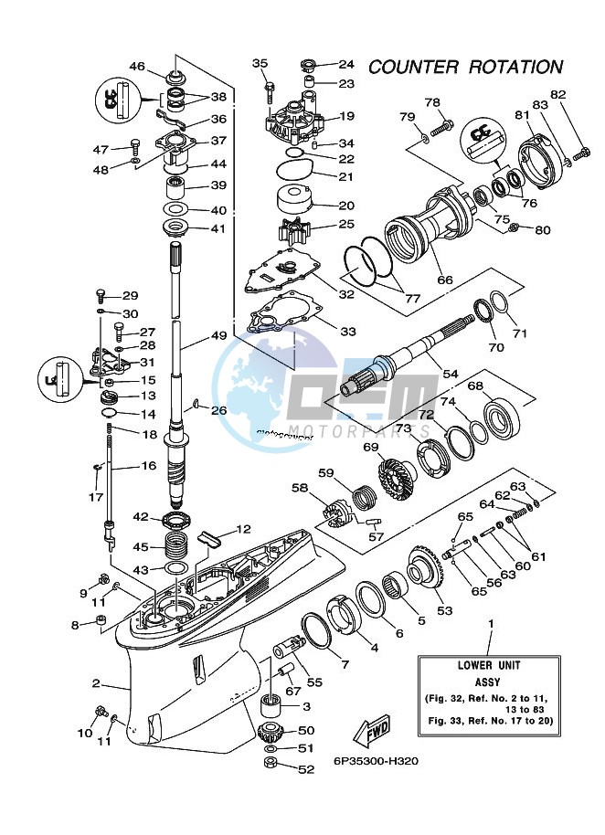 PROPELLER-HOUSING-AND-TRANSMISSION-3