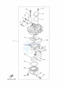 40XMHL drawing CARBURETOR